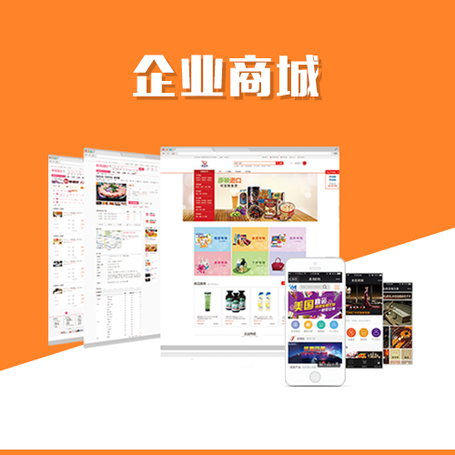 乌鲁木齐ERP系统定制的个性化报表与数据分析