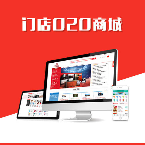 乌鲁木齐售后系统制作的工单管理与服务评价