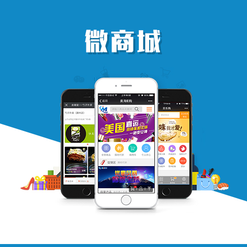 乌鲁木齐问诊系统制作中的AI辅助诊断功能开发