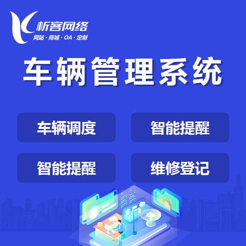 乌鲁木齐DeepSeek部署的AI模型优化与性能调优