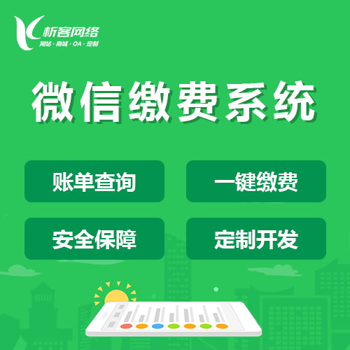 乌鲁木齐deepseek部署中的数据处理与模型优化